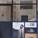 Conversion Rate Optimization Secrets